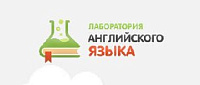 Корпоративный сайт для репетитора иностранного языка